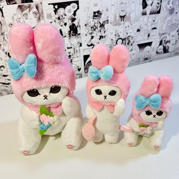 Mofusand x Sanrio My Melody 3x Plush Dolls Keychains Standing And Sitting - Picture 3 of 5